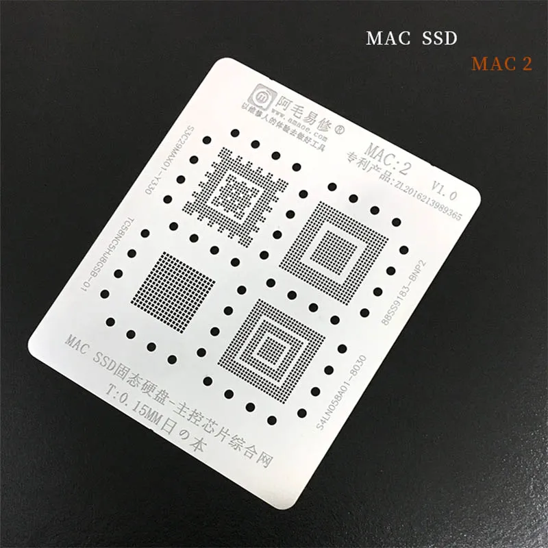 MAC Pro A2159 A1706 A1707 A1534 전원 IC CPU SSD 직접 가열 용 BGA Reballing 스텐실 템플릿