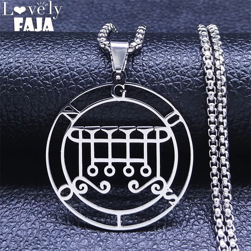 Sigil of Guison Stainless Steel Necklace Solomon Demon Seal Satan Sigil satanique patch PIN Jewelry colgante hombre N7069S03