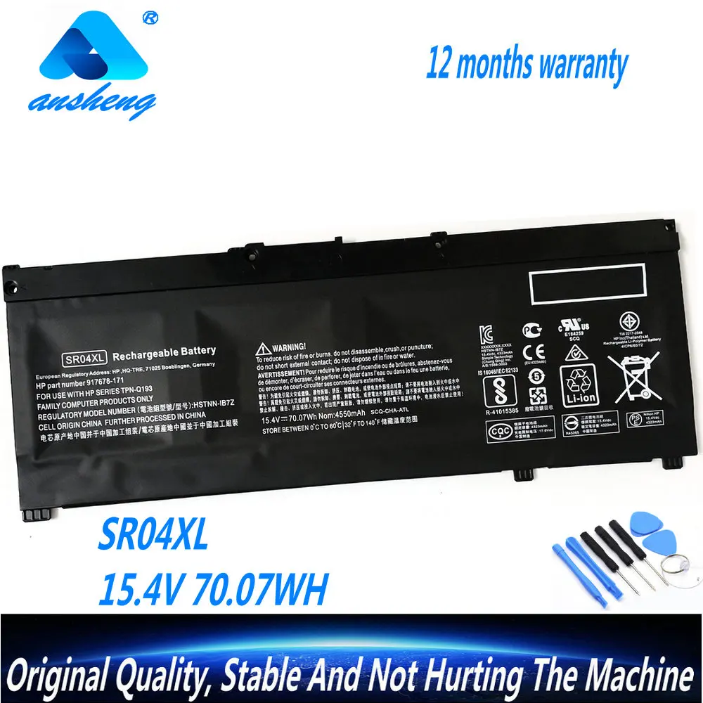 

NEW SR04XL Laptop Battery For HP Omen 15-CE000 15-ce000ng 15-cb0xx 15-CE 15-CB 15-CE015DX 917724-855 917678-171 HSTNN-IB7Z