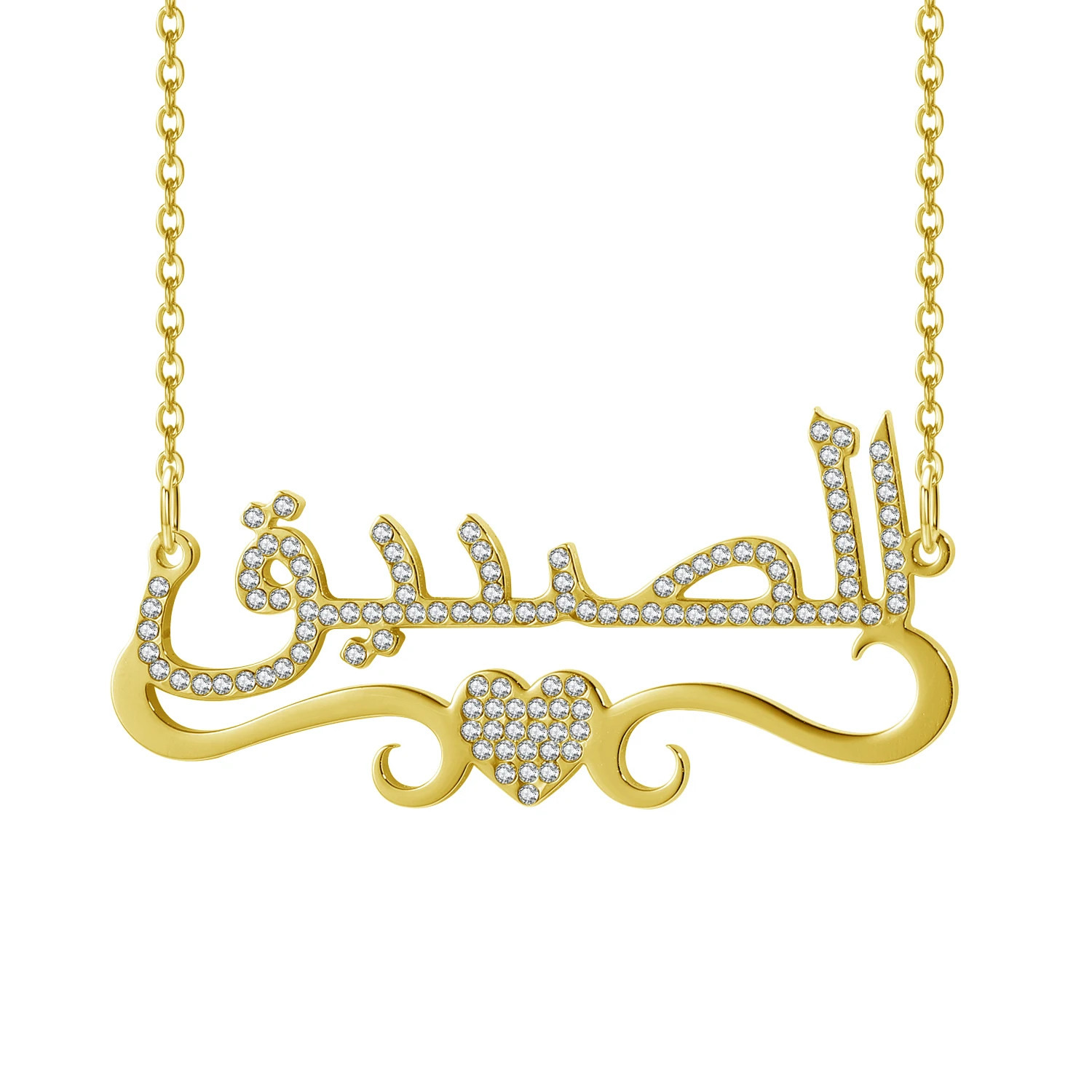 

Custom Heart With Any Name Necklace Iced Out Arabic Pendant Necklaces Personalized Name Chain Bling Jewelry Gift For Women