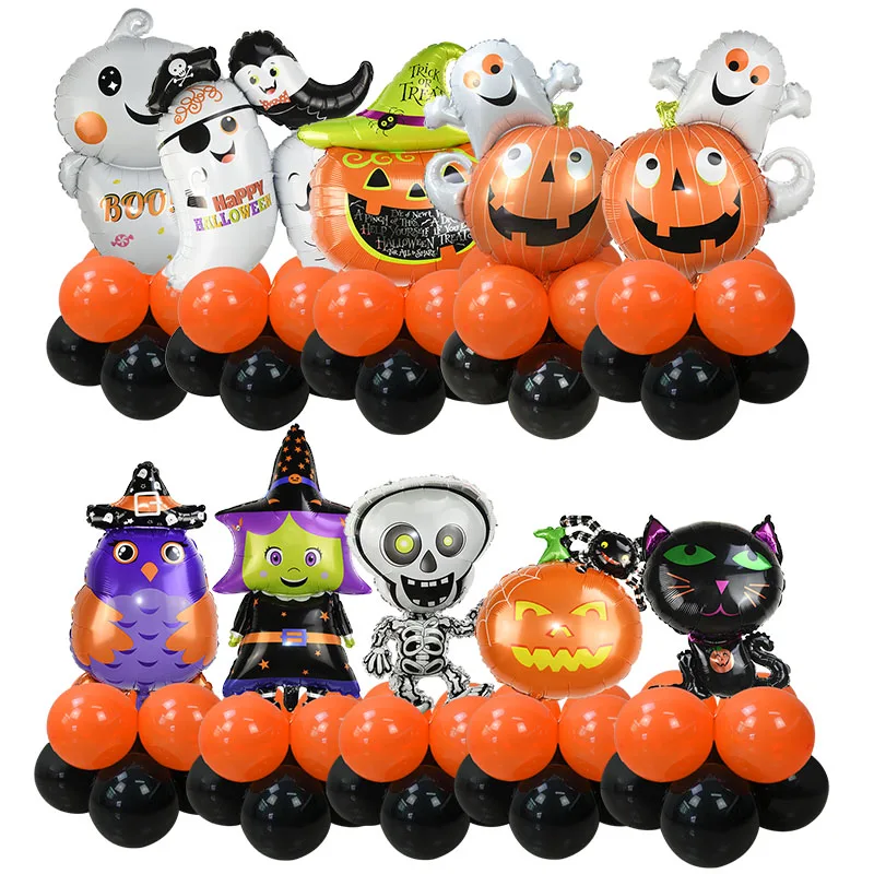 9pcs Halloween Party Decorations Balloon Kit Pumpkin Wizards Ghost Balloons for Halloween Party Bar Home Decor Supplies