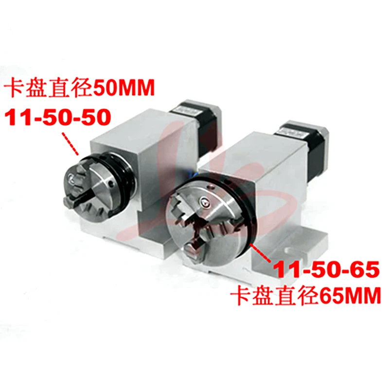 

Center Height 65mm Harmonic Drive Reducer CNC 4th Axis 50mm 65mm 3 Jaw Chuck Rotary Axis CNC Dividing Head