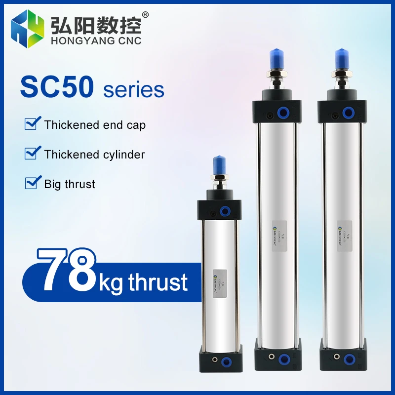 SC50 standard cylinder stroke 25-400mm stroke single rod double acting pneumatic cylinder long stroke compressed air compressor