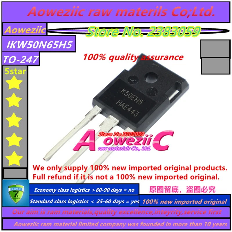 Aoweziic 2017 + 100 ٪ جديد المستوردة الأصلي IKW50N65H5 K50EH5 IKW50N65EH5 K50EEH5 TO-247 IGBT أنابيب الطاقة 50A 600 فولت
