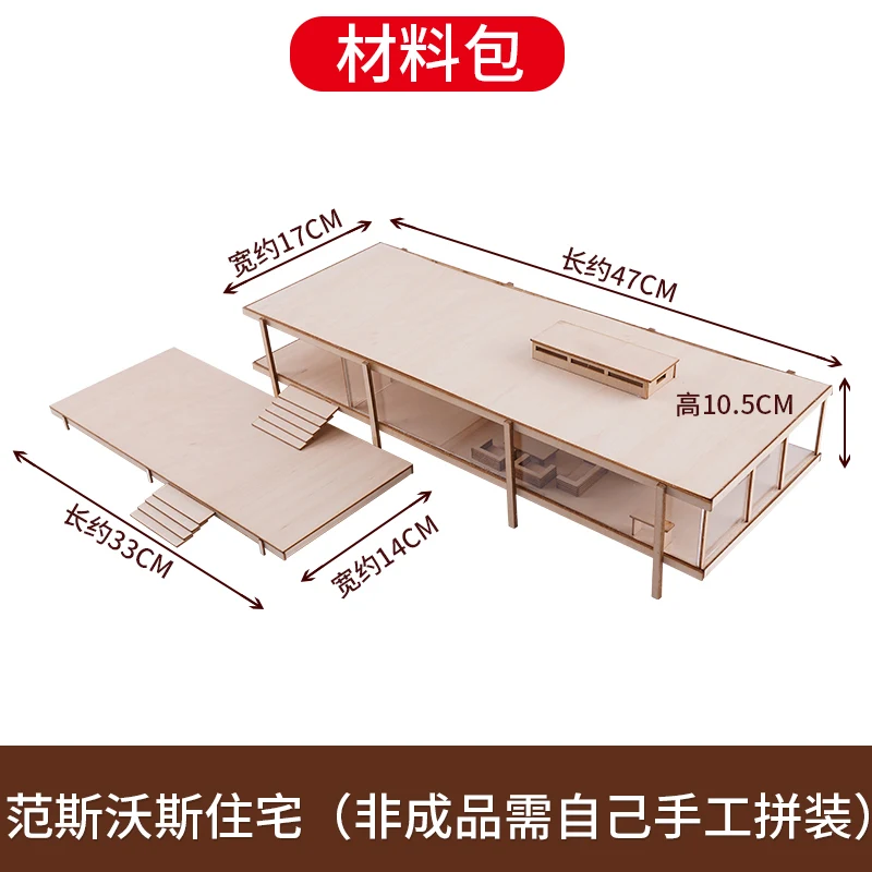 DIY sand table material sence hand assemble Farnsworth House model for The micro scenario