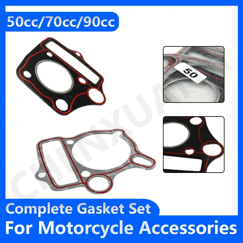 2pcs/set Complete Gasket Set for GY6 Cylinder   Cushion Pad 50/60/80/100/125CC 270E Motorcycle Scooter Accessories