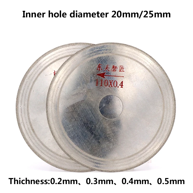 Lame de scie circulaire en diamant Ultra-fin, 3/4/5/6/8 pouces, disque d'arbre de coupe, disques de Jade pour Agate, verre, gemmes, fentes de pierre, 1 pièce