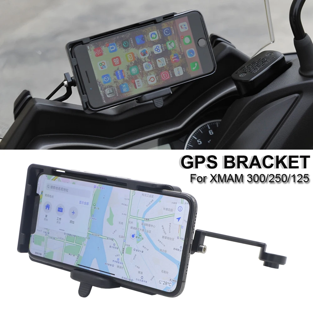 For Yamaha XMAX 300 XMAX300 X MAX 300 250 125 Motorcycle Front Phone Stand Holder Smartphone Phone GPS Navigaton Plate Bracket