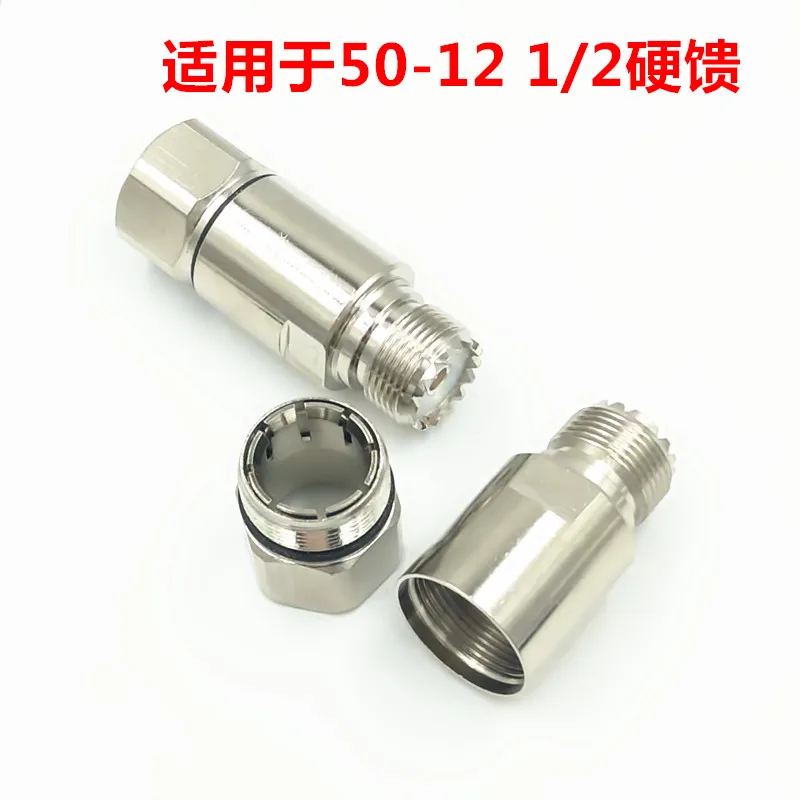 

1Pcs Connector UHF Female SO239 for 1/2" Corrugated copper Standard Andrew Heliax