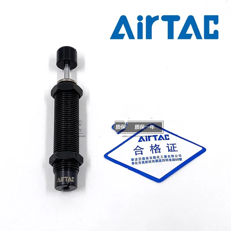 

Airtac shock absorber pneumatic cylinder ACA3325 ACA3350 ACA 3325 ACA 3350