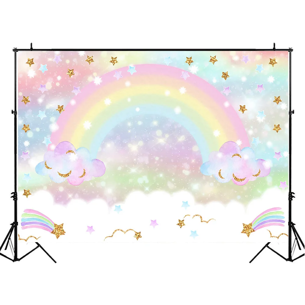 قوس قزح التصوير خلفية ليتل ستار سحابة السماء الطفل الطفل صورة خلفية حفلة عيد ميلاد صورة خلفية استوديو الصور