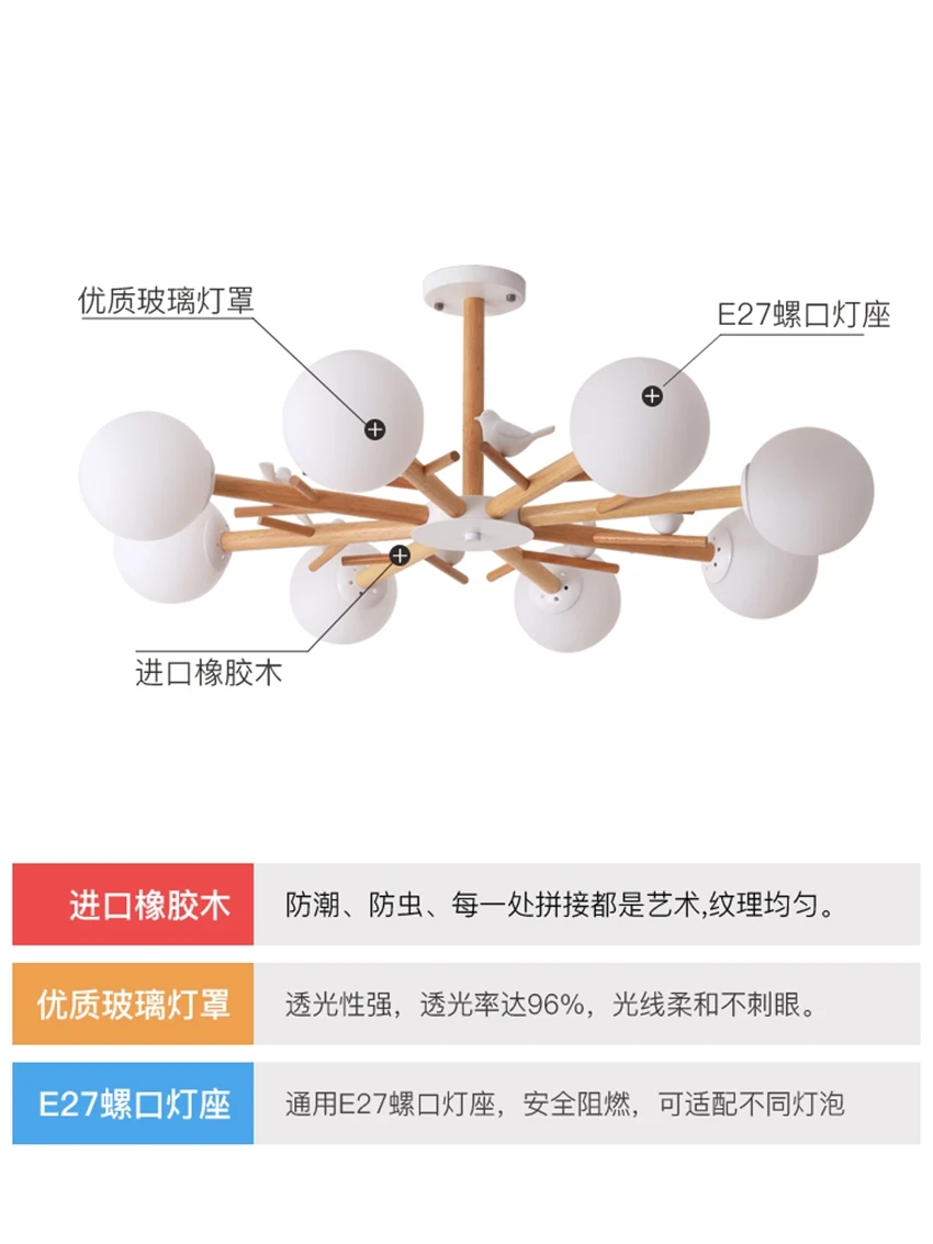 Nordic Wood Art Chandeliers Lights Shaped Bird Living Room Dining Room Lights Japanese Pendant Lamps Magic Bean Glass Lighting