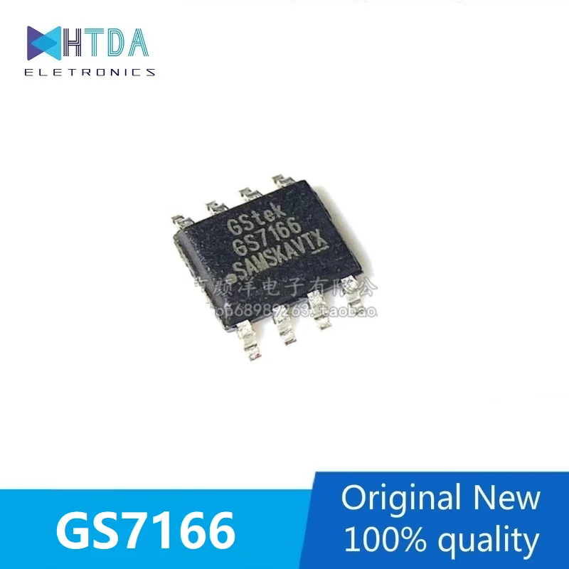 10pcs/lot GS7166SO-R GS7166 SOP-8