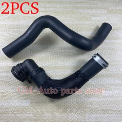 2PCS Engine Coolant Inlet Hose & Outlet Hose Pipes Radiator Hose Water Pipe For Chevrolet Cruze Excelle Opel OE＃9075012 9048535