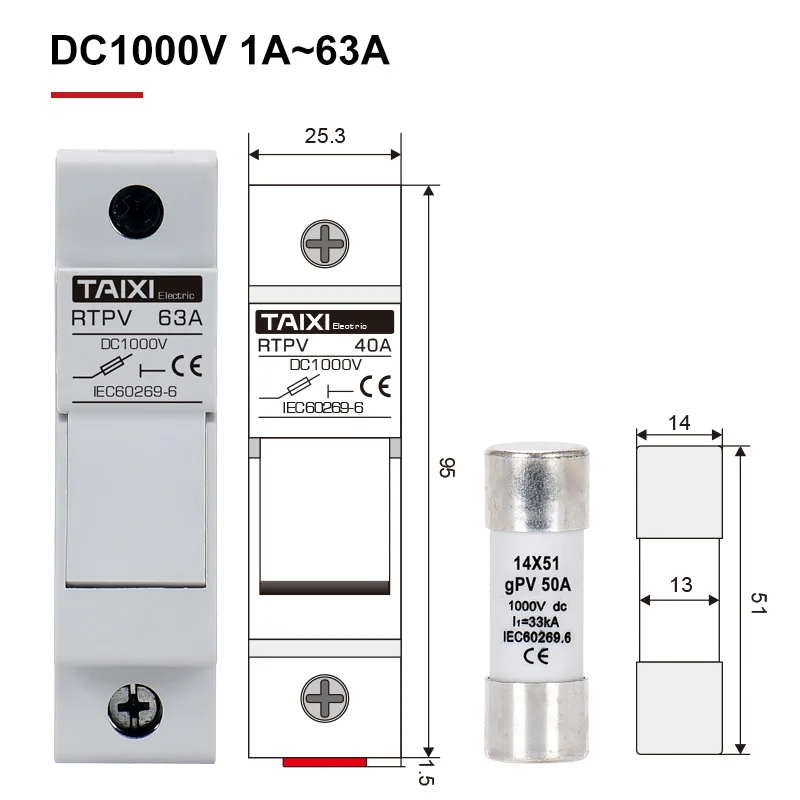 RTPV Solar Photovoltaic DC Fuse 1A To 63A Guide Rail Mounting 1500V PV Direct Current Fuse Holder Only Fuse 1038 1085 1451