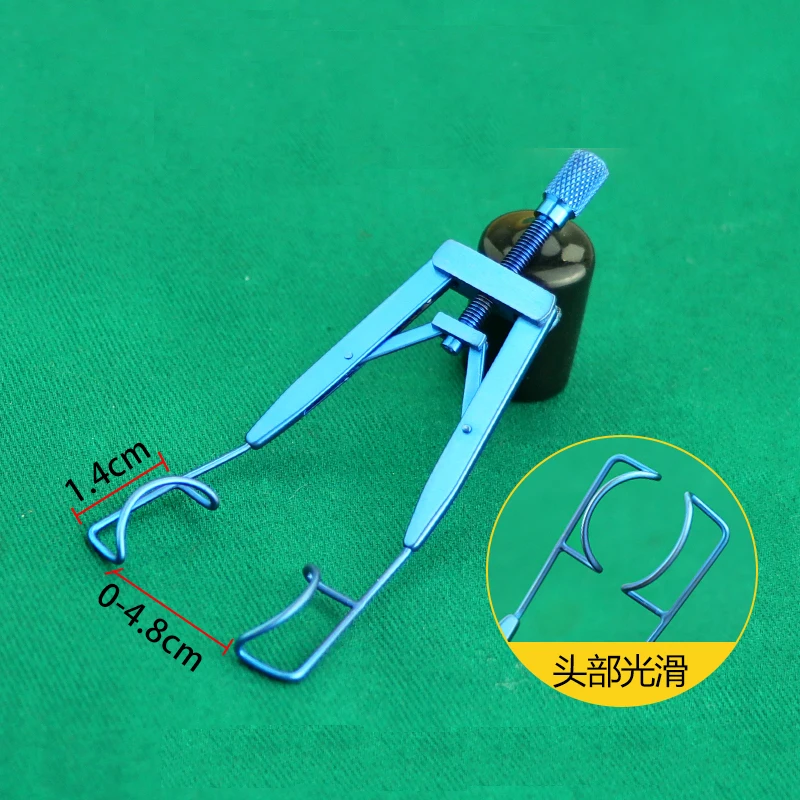 Espalhador de pálpebras ajustável, ferramenta de cirurgia dupla para pálpebras, especúculos oftálmico, dispositivo de abertura