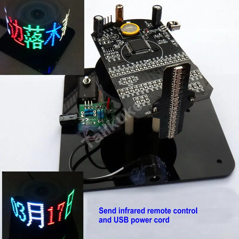 Color 16 Lights Rotating LED Parts POV Colorful Rotating Clock 7 Colorful Electronic Training Kit DIY Production