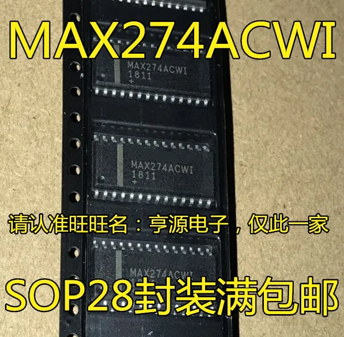 

5 шт. MAX274ACWI MAX274 SOP28