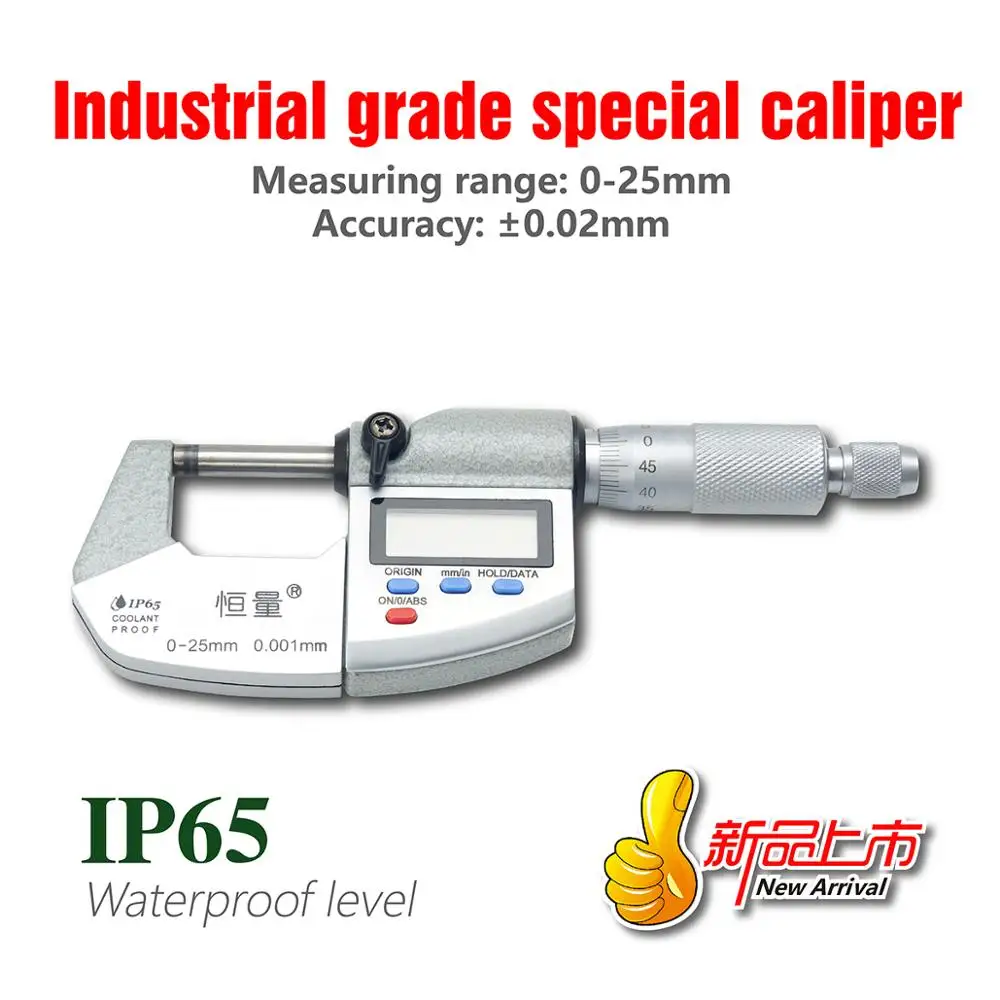 IP65 Waterproof Digital Micrometer High-Strength Stainless Steel Outside Micrometer 0-25MM 25-50MM 50-75MM 75-100MM