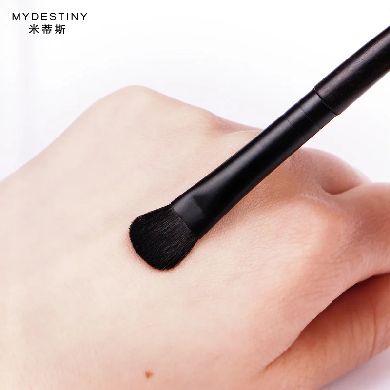 MyDestiny Luxury Natural Animal Hair Eye Makeup Brush Set Ebony Handle Professional 4pcs High Quality Brand Makeup Brush