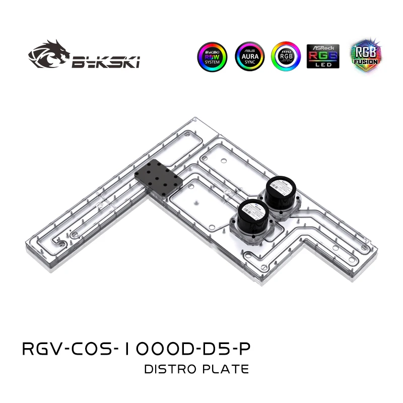 Bykski 듀얼 펌프 RGV-COS-1000D-D5-P, 커세어 1000D 섀시용 배전 플레이트