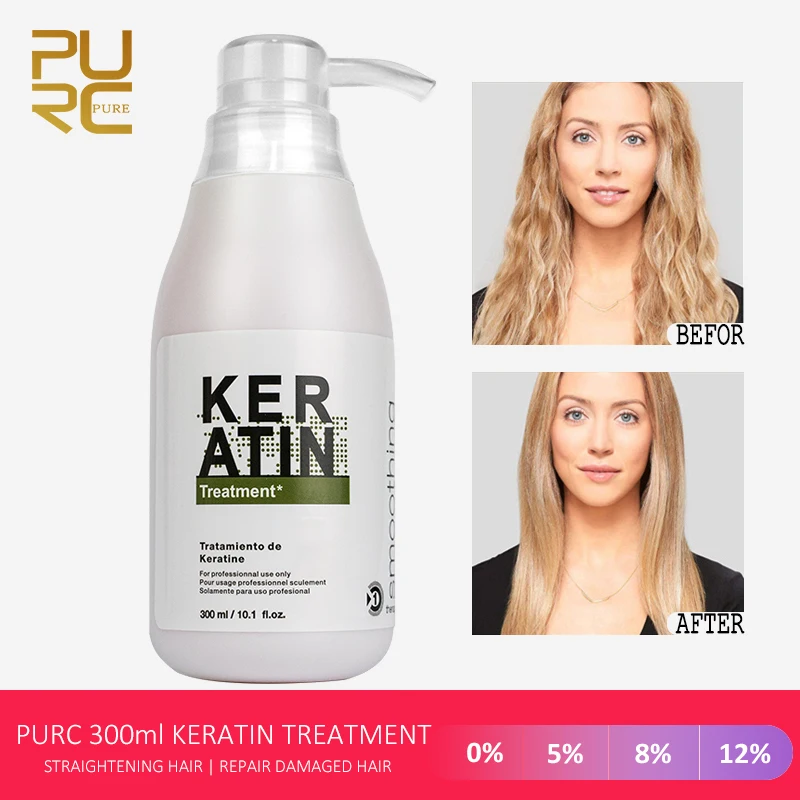 PURC Keratin Hair Treatments Straightening Curly Hair Smoothing Keratin Repair Damage Hair Care Products 0% 5% 8% 12% Formalin