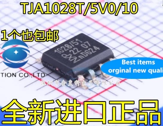 

10PCS TJA1028T/5V0/10 printing 1028/51 SOP-8 transceiver chip in stock 100% new and original