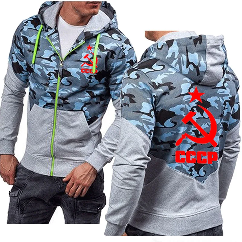 Men Hoodies Unique CCCP Russian USSR Soviet Union Print Hooded Mens Jacket Brand Sweatshirt Casual Fashion Tracksuits