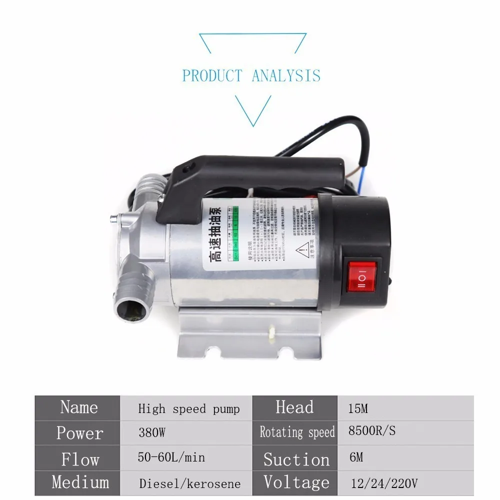 Bomba de repostaje automática pequeña de 50l/min, 12v/24v/220v, bomba de transferencia de combustible automática eléctrica de 12 V para bombear