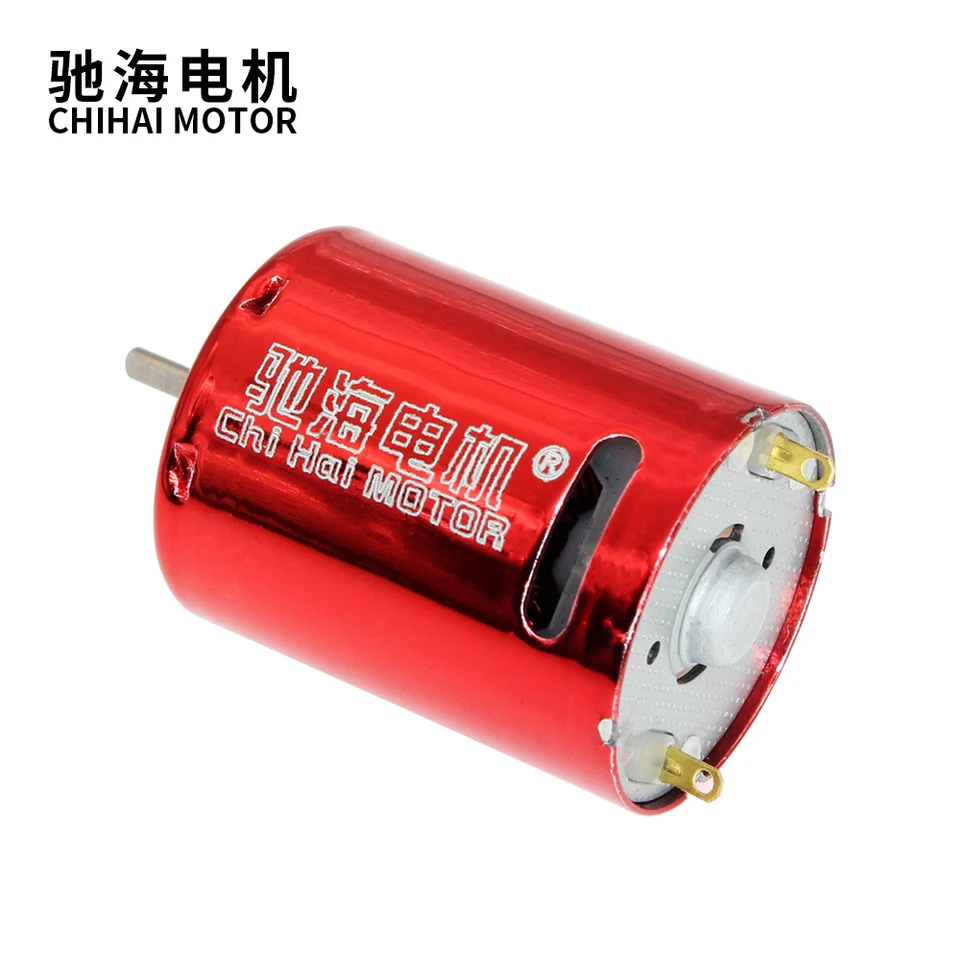 チハイモーター370マイクロモーター7.4V 50000rpm高速Dシャフト