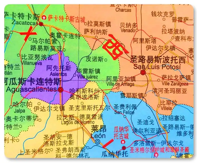 Imagem -03 - Filme Dupla Face Impermeável para Estudo de Negócios Mapa do México Chinês e Inglês Europa Série Country 84x59cm