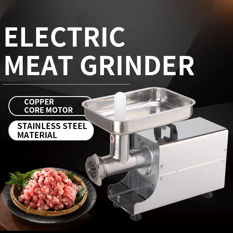 TK-8 stainless steel electric meat grinder, chicken grinder, 250W sausage stuffer, 80kg/H household desktop meat mincer