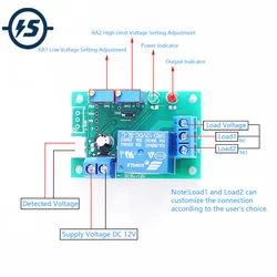 DC 12V Under-Voltage Protection Module Voltage Comparator for Battery Charge/Discharge Controller for 1pcs 0V-15V Battery Adjust