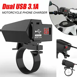 Waterproof Motorcycle Handlebar Dual USB Ports 12V Phone GPS Charger + Voltmeter