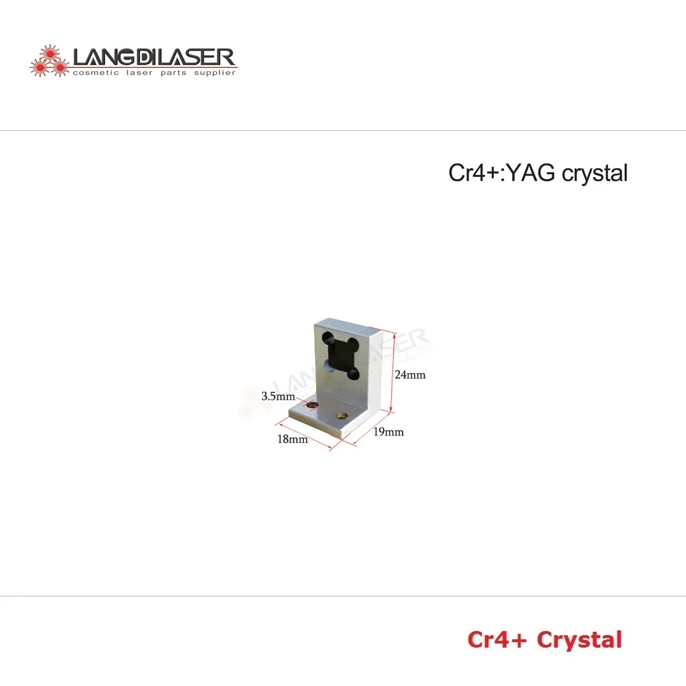 Cr4+:YAG laser crystal with frame , size : 8*8*4mm ,for laser head piece , tattoo removal machine