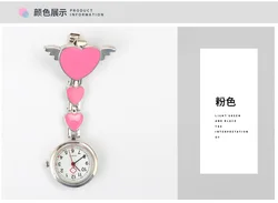 Heart-shaped quartz watch chest watch fashion small ladies watch multi-color watch