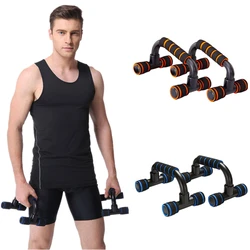 Antypoślizgowy stojak Push Up Home Fitness Power Rack Uchwyty gimnastyczne Pushup Bars Ćwiczenia ramion Trening mięśni klatki piersiowej Sprzęt do kulturystyki