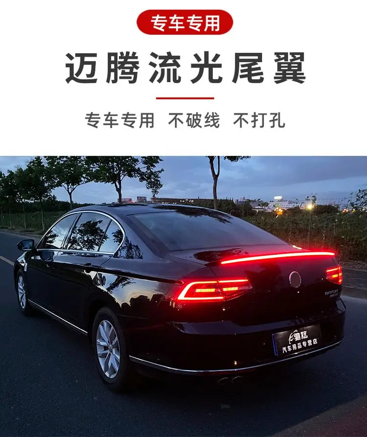 

For Passat B8 Spoiler 2017-2018 Volkswagen Passat B8 Spoiler ABS plastic Material Car Rear Wing Color Rear Spoiler