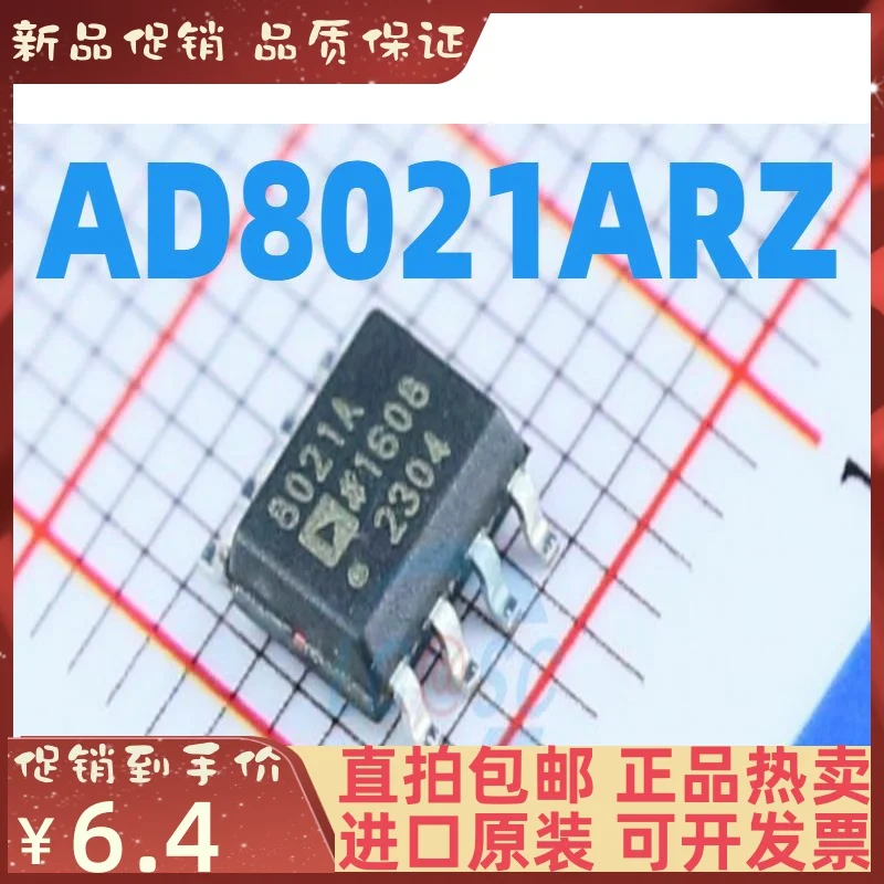 IC original novo, 5 PCes, AD8021ARZ, AD8021, SOIC-8