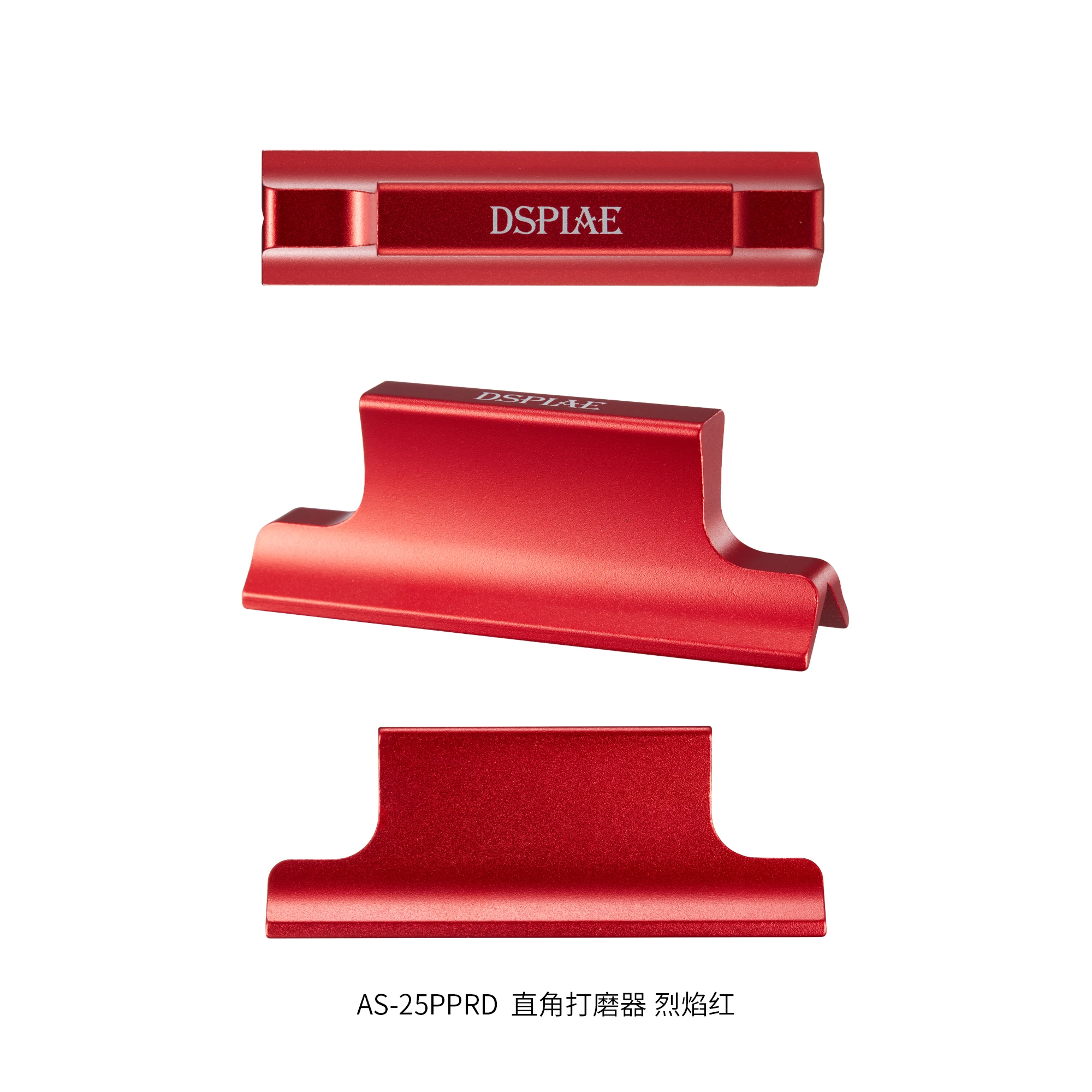 DSPIAE Schuine Schuurplanken Schuurplank Militair Model Maken Gereedschap Assemblage Retrofit Gundam Hobby DIY