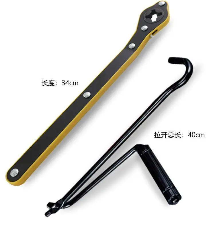 Labor-saving jack car car hand-cranked car with horizontal tire change hand rocker with car tool Qianjinding