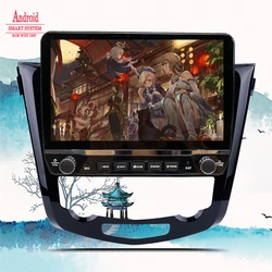 Android 14 Car Radio For Nissan Qashqai Xtrail X-Trail 2014 2015 2016 2017 GPS Navigation Multimedia DVD Player Tape Recorder