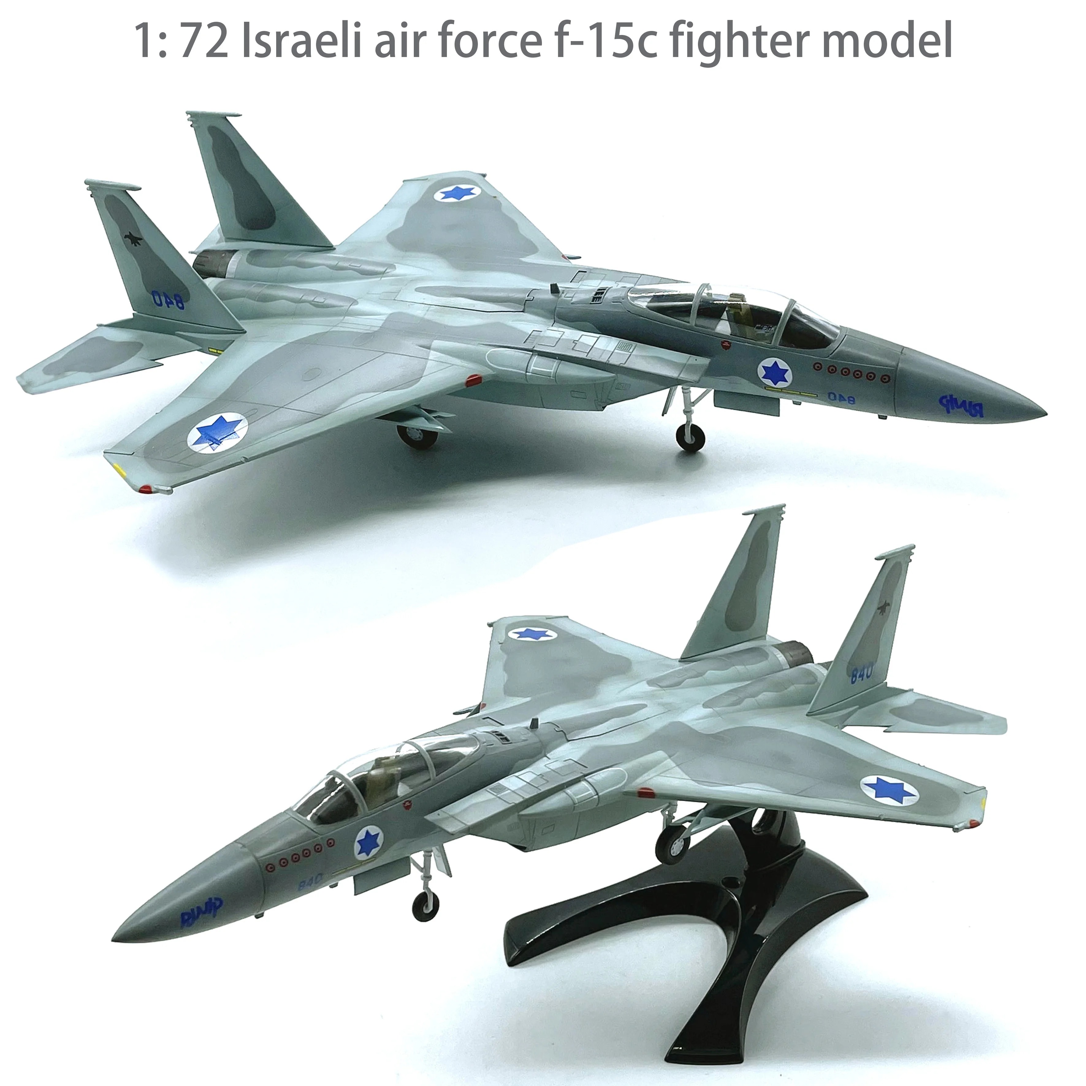 1: 72 Israeli air force f-15c fighter model  Finished product collection model  37121