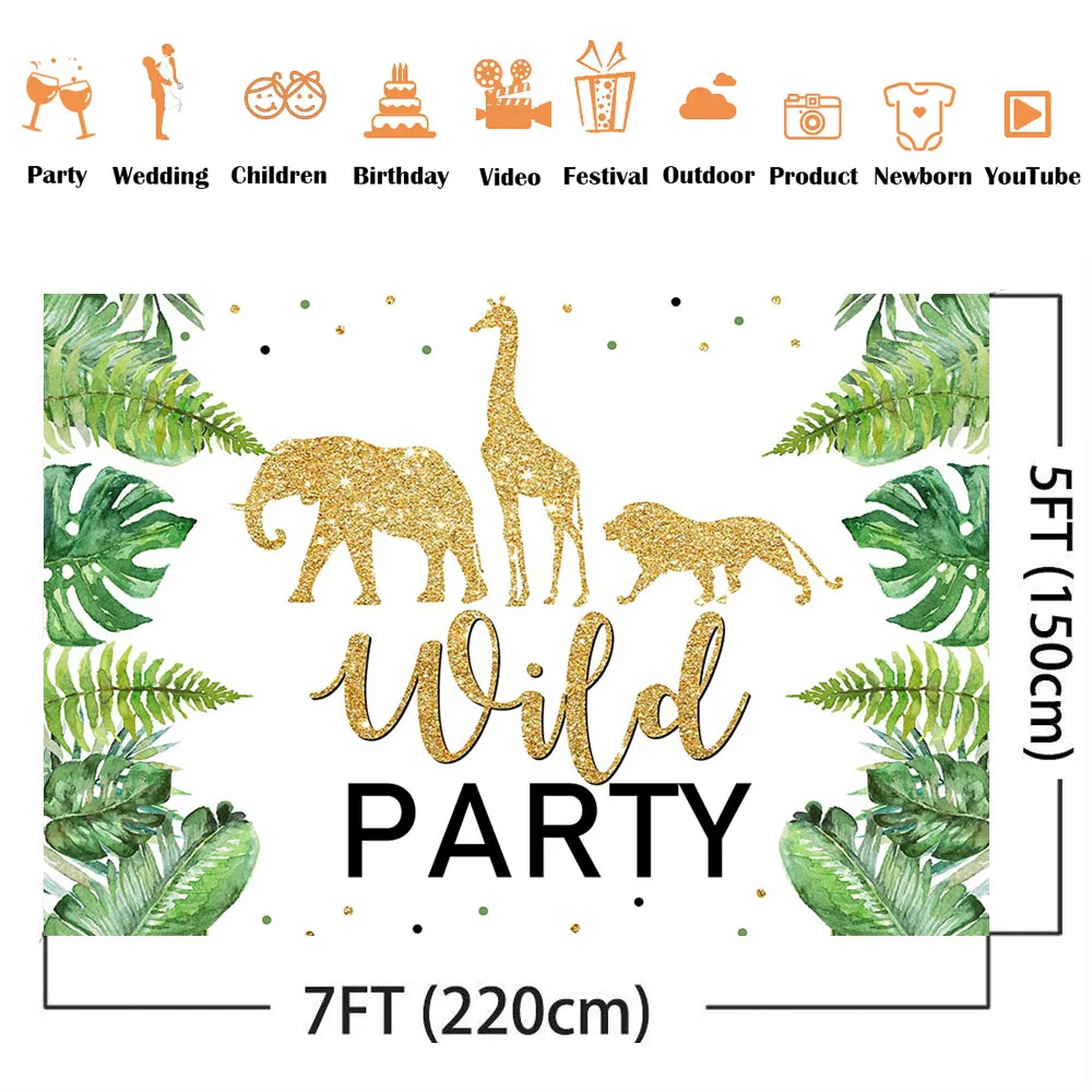 ป่าวันเกิด Party ฉากหลังสีเขียว Leave Safari Jungle Woodland ภาพพื้นหลังเด็กเด็กวันเกิด Party ตกแต่งแบนเนอร์