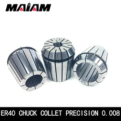 1pcs high-quality 0.008 ER40 chuck collet 3mm 4mm 6mm 8mm 10mm 12mm ER chuck for CNC Engraving Machine Lathe Mill Tool holder