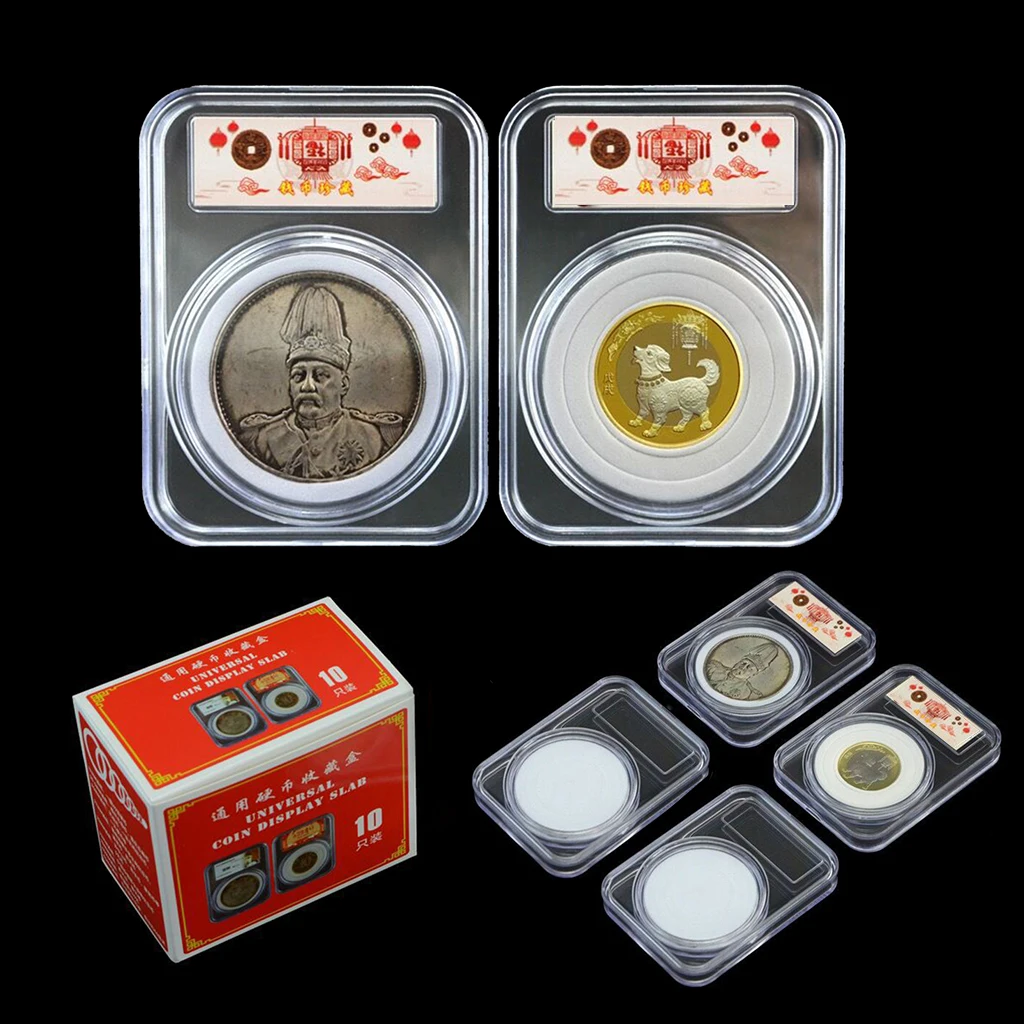 10Pcs Universal Coin Display Slab Storage Box Case with Adjustable Gaskets for Coins Medals Holder Container Collection Supplies