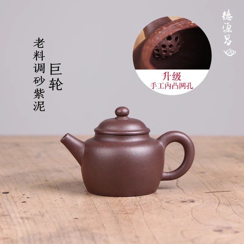 

|pure manual and old material adjustable sand wheel purple clay pot assistantengineer Xu Quanmin half a hand-made