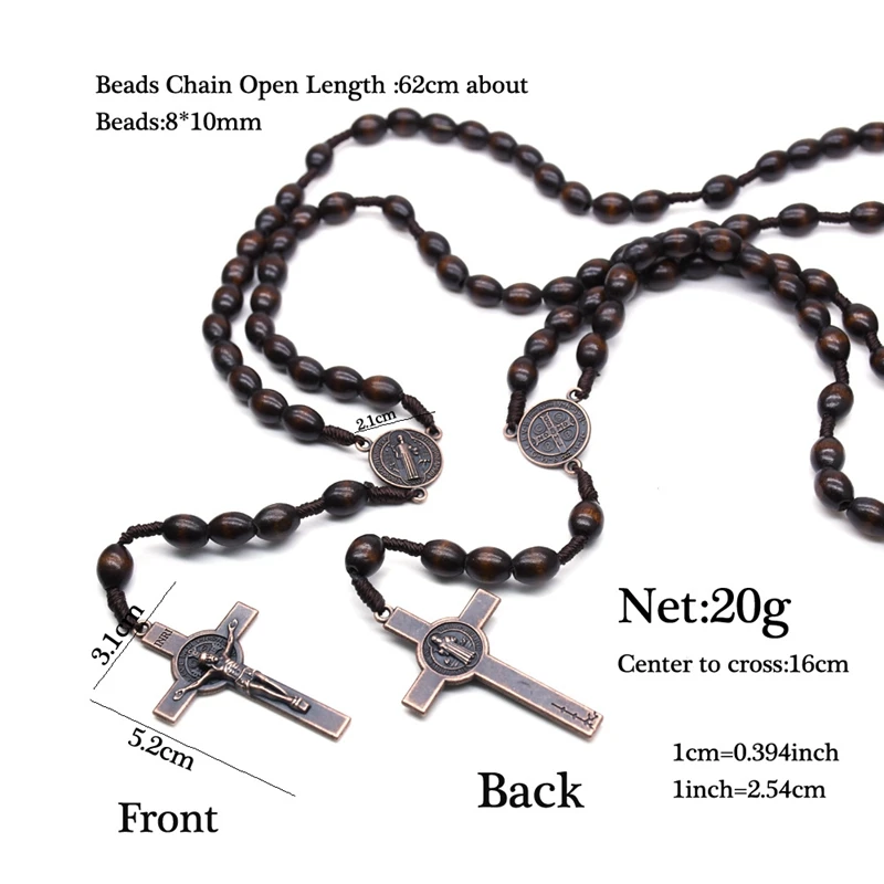 QIGO Rosary Necklace Vintage Jesus Cross Catholic Brown Wood Beads Prayer Religious Jewelry For Men Women