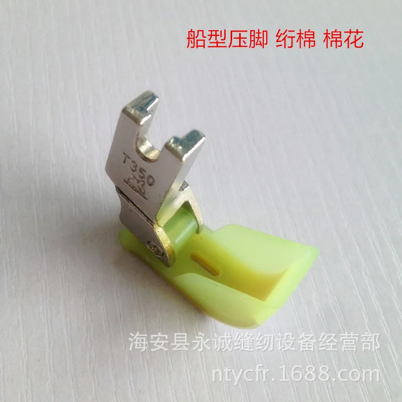 

foot flat plastic pressing out cotton presser foot with a handle for iron fluorine dragon boat ship type presser foot