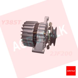 Alternator 2JF200, 12V for Yangdong Y380T / Y385T, part number: Y385T-1-12100 / Alternator 14V 350W for YD480 with model Y4MG